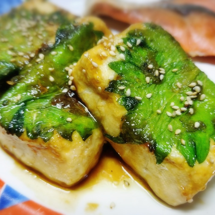 簡単 大葉巻き 豆腐ステーキ レシピ 作り方 By こぶた 楽天レシピ